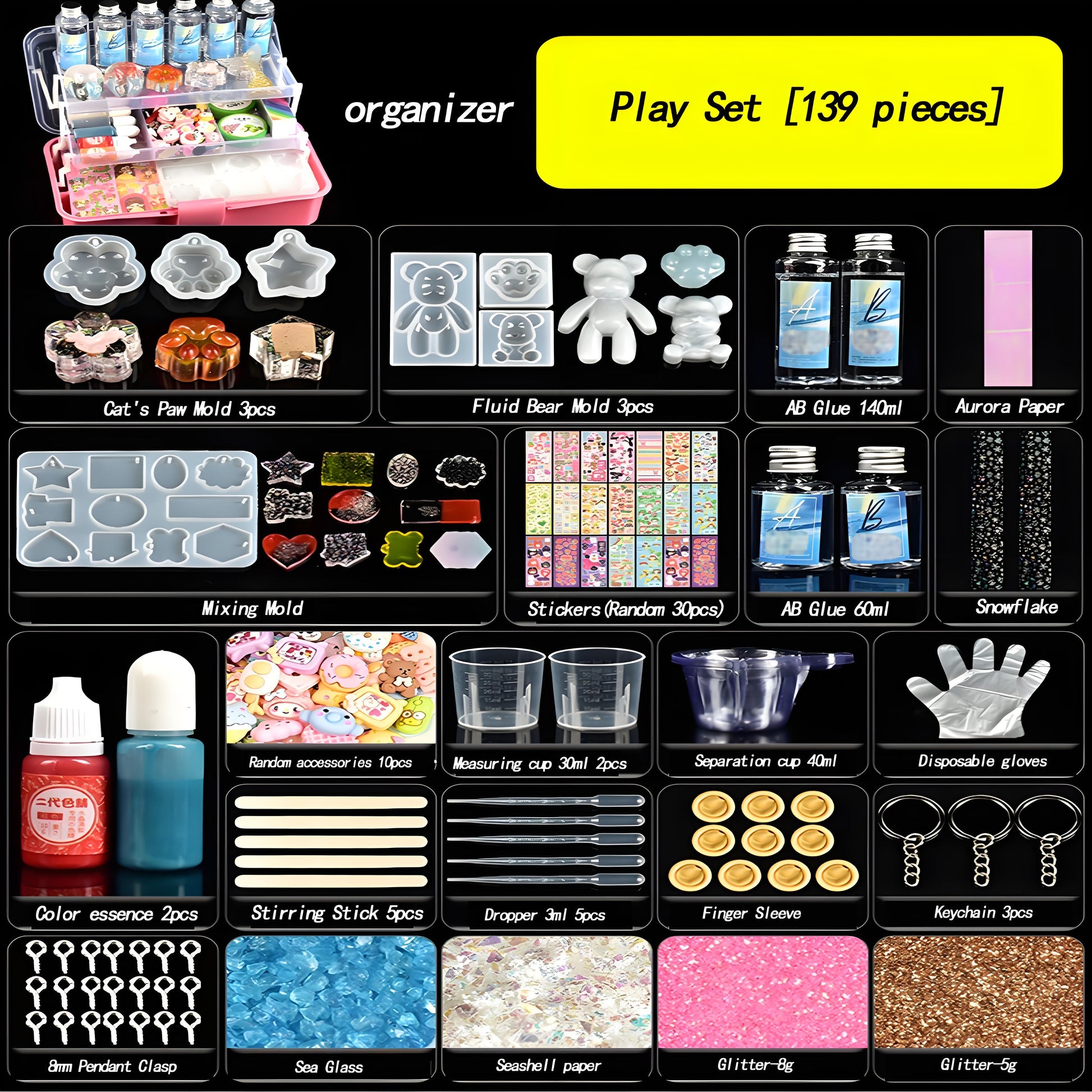 Deluxe Cat Claw Package - Starter Model